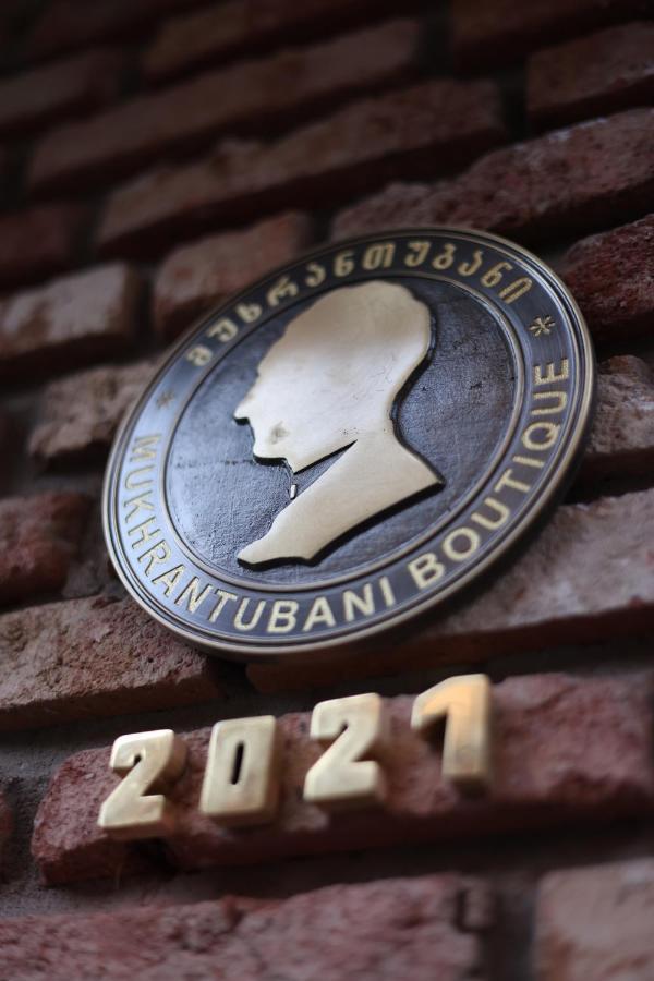 Mukhrantubani Boutique Hotel Tiflis Dış mekan fotoğraf